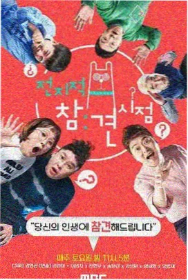 移动端加载优化记录配图
