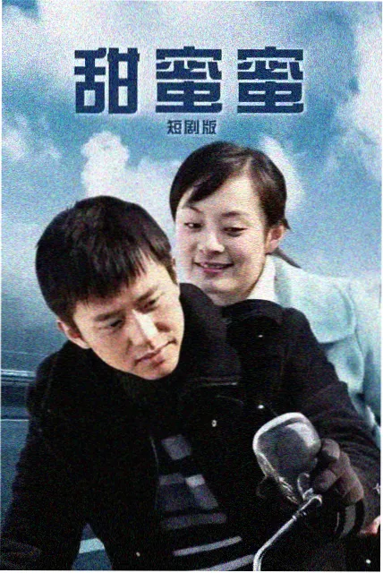 体育赛事回顾封面